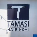 수원역 미용실 추천 타마시헤어 TAMASH HAIR 클리닉 시술 후기