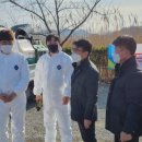 수 가축병원 이미지