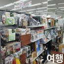 다이다이쏘