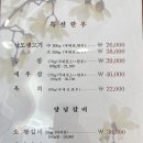 양지촌 이미지