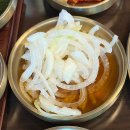 향 가득 육즙 팡팡! 인생 삼겹살 만난 부평 산곡동맛집 ‘청춘화로구이 부평산곡점’ 다녀왔어요 솔직 후기