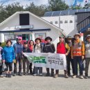 서화마을 이미지