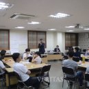 대구한의대포항한방병원 이미지