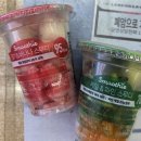 세븐일레븐 당진수청하임점 | [편의점 신상] 당진•서산 유일! 진짜가 왔다, 세븐일레븐 진짜 과일 스무디 [가격/맛/칼로리]