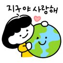 나만의 천연 비누 화장품 이미지