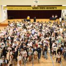 포항제철유치원 이미지