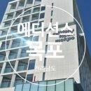 하당센터-82 이미지