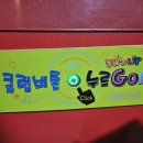 썸노래클럽 - 천안시 서북구 성정공원5로 35 | 썸노래클럽