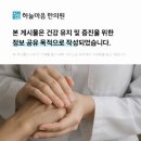 보라매케미칼 이미지