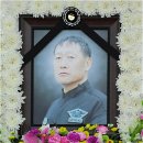숙연통신사