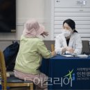 ㈜이오투어 이미지