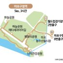 하늘농수산물