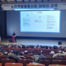 포항남부경찰서 이미지