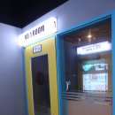 욜노래연습장 이미지