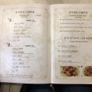 공리(강남구청역점) 이미지