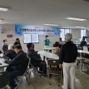 부산농아인스포츠연맹 4주년 및 이전기념식에 다녀왔습니다~~ 이미지