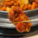 가마못공원 | 광교 닭갈비 만족했던 가마솥 볶음 만촌닭갈비
