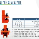 광지 이미지