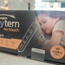 신흥하나로약국 이미지