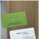진세무회계사무소 - 마포구 도화4길 51-27 | 진세무회계사무소