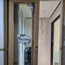 명랑공인중개사사무소 이미지