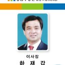 센트럴리움공인중개사사무소 이미지