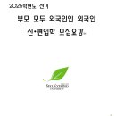 서경행정사사무소 이미지