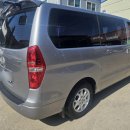 타스자동차공업사 이미지