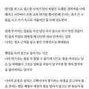 지풍곡 이미지