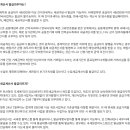 전자세금계산서 발급의무 기준, 7월부터 8천만원 이미지