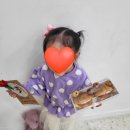 알프스하이디어린이집 이미지