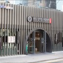 원당감자탕 이미지