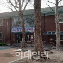 (공립)백석어린이집 이미지