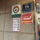 큰손 오리농장 이미지