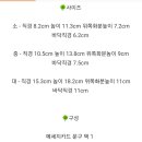 클로버푸드 이미지