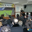 남중동주민센터 이미지