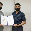미러코어