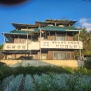 옥야경로당 이미지