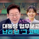 파라메타컴퍼니