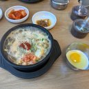 농협주엽점 주변 이미지