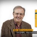 1박2일당구클럽 이미지