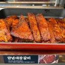 복정제5공영주차장 이미지