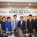 원광스포츠