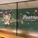 더블유바리스타 이미지