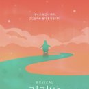 루리컴퍼니 이미지