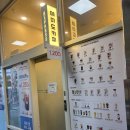 나루역사거리현대약국 | [잠실나루역 가성비카페] 메머드커피 내돈내산 후기