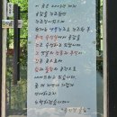 홍시먹으러곶감 | [완주/동상면/카페] 홍시먹으러 곶감 | 완주 이색 카페 | 애교쟁이 고양이들이 반겨주는 곳😻