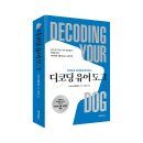 페티앙 북스