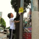 광고물협회-39 이미지