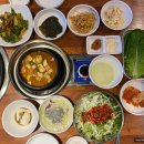 복돼지정육식당 | [옥천] 숙성고기 맛집 한마음정육식당 솔직후기 옥천맛집 추천